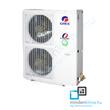 KÉRJÜK ÉRDEKLŐDJÖN! Gree Versati III Plusz levegő-víz 14 kW hőszivattyú szett